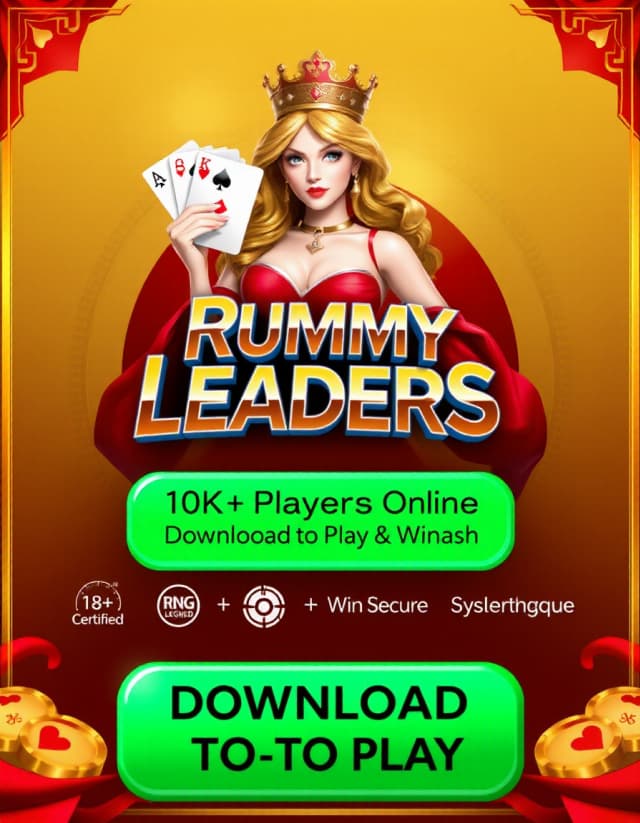 Rummy CC Banner